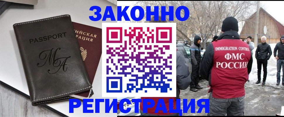 форма 3 в Енисейске